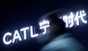 中 CATL, 배터리 특허도 韓·日 제치고 세계 1위 - 뉴스 썸네일 이미지