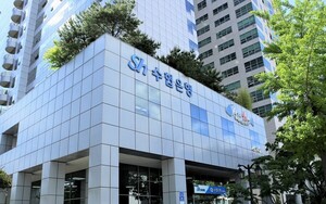 '내부 안정론' 신학기 vs '외부 쇄신론' 이형주...수협은행장 레이스 달... - 뉴스 썸네일 이미지