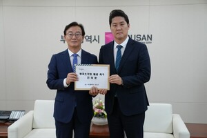 강서구, 23년 된 명지소각장 폐쇄 촉구…부산시에 구체적 일정 요구